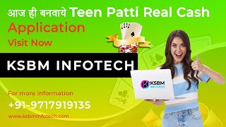 Teen Patti Real Cash Game Development Company In Delhi #TeenpattiGame#sourcecode #Teenpatti screenshot 4