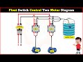 Float Switch Control Two Motor Diagram