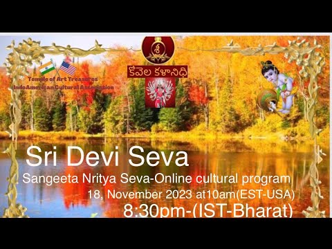 Sri Devi Seva