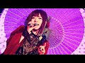 Wagakki Band - 吉原ラメント (Yoshiwara Lament) / ボカロ三昧2 大演奏会 (Vocalo Zanmai 2 Dai Ensoukai) [ENG SUB CC]