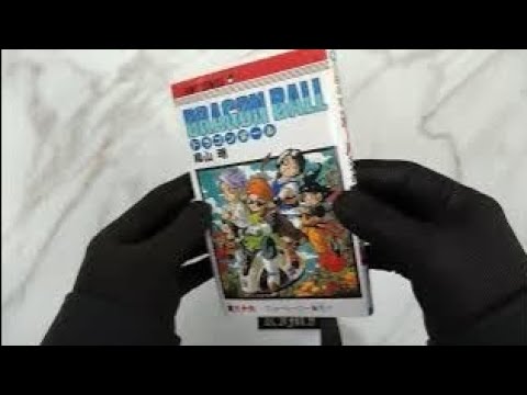 DRAGON BALL 36 Comic Book 初版 第1刷 1993 鳥山 明 Dragon Ball Vol
