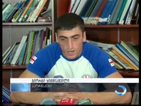 თამაზ ბაკურიძე მკლავჭიდის მსოფლიო ჩემპიონატში სპორტსმენ გოგიტა ხიმშიაშვილის ასპარეზობას ითხოვს