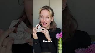 3 причины почему украшения – лучший подарок