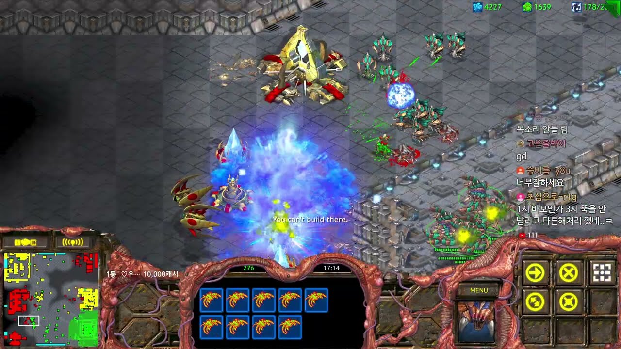 저그에게 회심의 드랍을 보냈는데 운이 좋았던것 같습니다