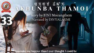 Information Akhunba Thamoi (33) / You make me happier than I ever thought I could be Guide