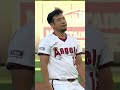 Kikuchi TUMBLES Off The Mound тЪ ЁЯдгЁЯШ Kikuchi TUMBLES Off The Mound тЪ ЁЯдгЁЯШ
