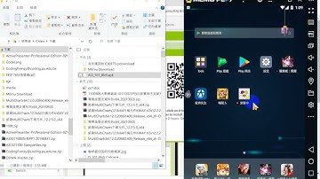 AI2 101 BMI 05 安裝與執行