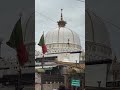 #khwajagaribnawaz#mashallahsubhanallah#sabra#ajmer#viralvideo