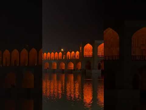 معین اصفهان زاینده رود اهنگ