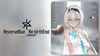 リバリバ】EMBRYO -END BLUE LIBRARY- (P2 BGM) - YouTube
