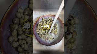 Todays Happiness Is Given By Suolu