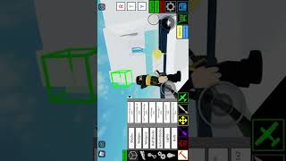 How to make flak 88 in plane crazy with recoil