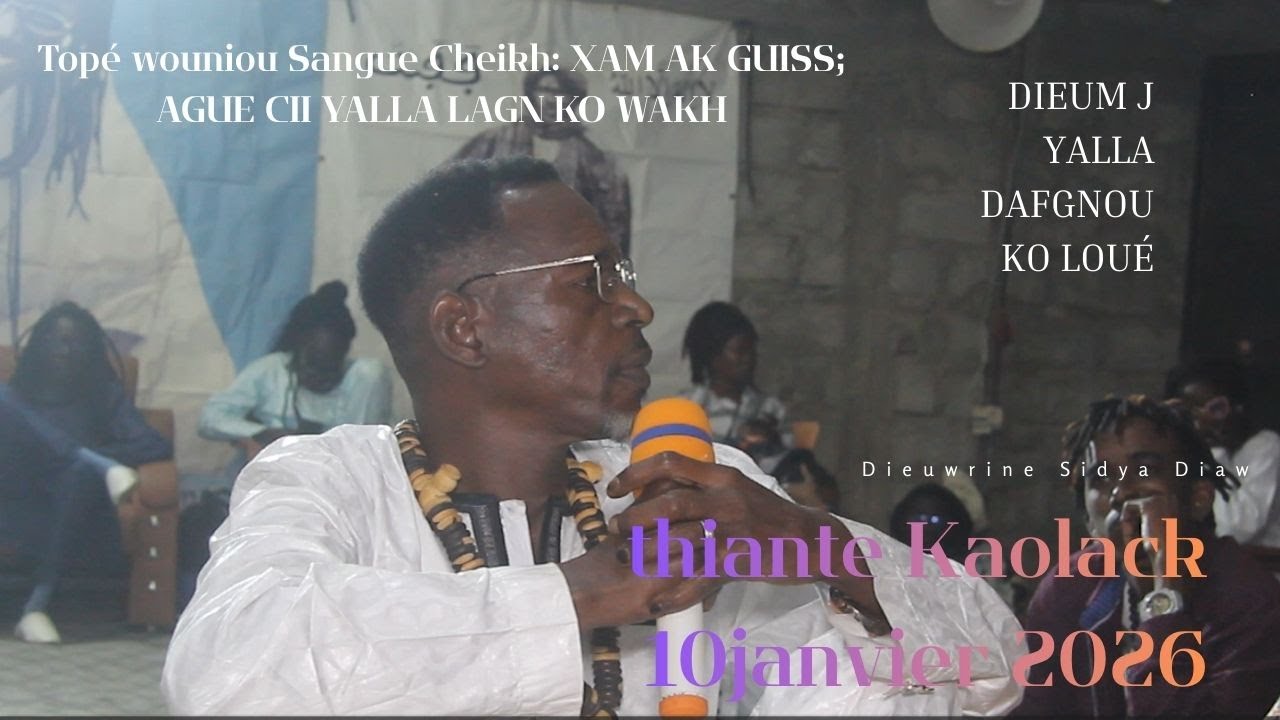 DIEUWRINE SIDYA DIAW: Jusqu'à l'enceinte Scellée...