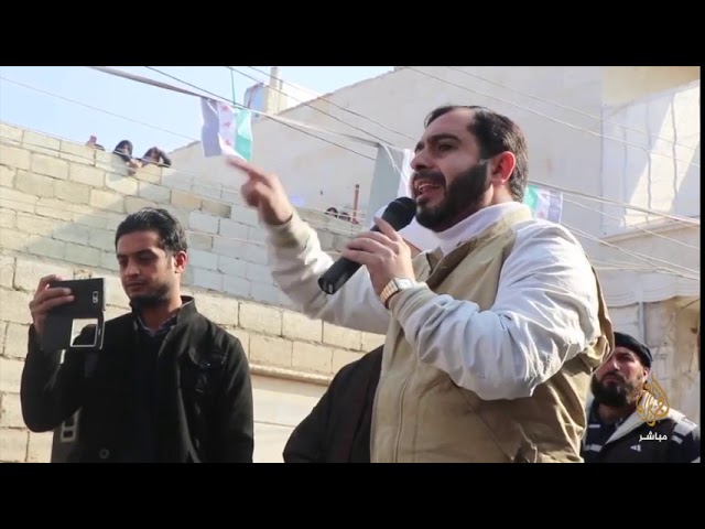 مظاهرة في بلدة عويجل بريف حلب الغربي تطالب بالإفراج عن المعتقلين لدى النظام السوري