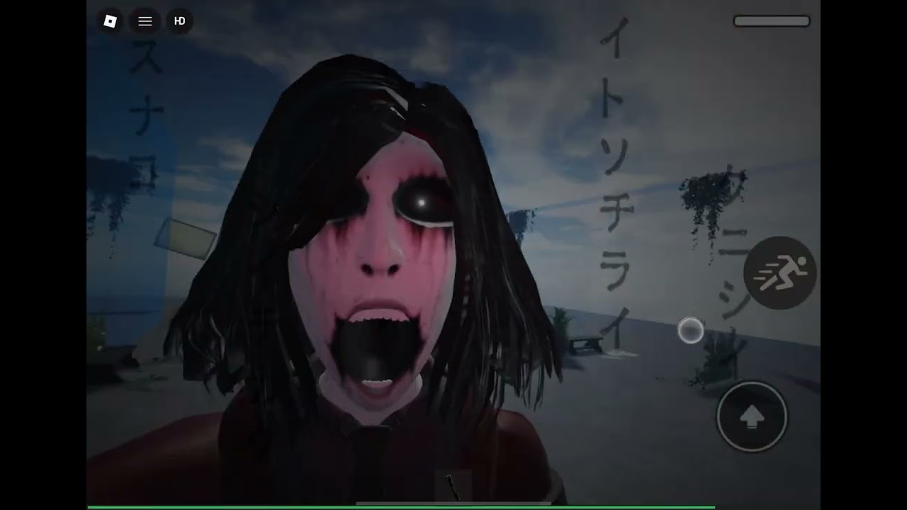 Ms. Shirley's Jumpscare | School Of Despair