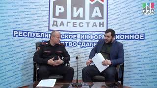 Пресс-конференция с начальником Центра лицензионно разрешительной работы Наврузом Гусейновым