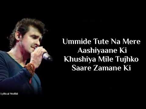 Apne To Apne Hote Hain LYRICS Jaspinder Narula Jayesh Gandhi Sonu Nigam