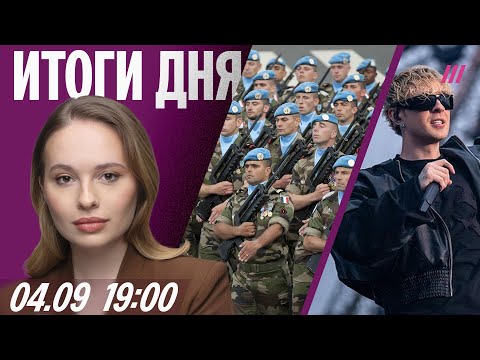 YouTube видео