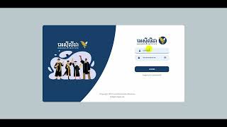 Login AIB Portal with Telegram screenshot 5