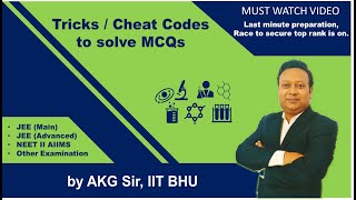 Celebrity Tricks/Cheat Codes to solve MCQs in NEET 2020 II JEE (Mains) 2020 II Olympiad II NTSE Wealth