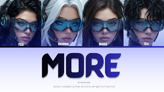K/DA - MORE | Cover by Amore Band | Unleash the Magic 🌟@kda