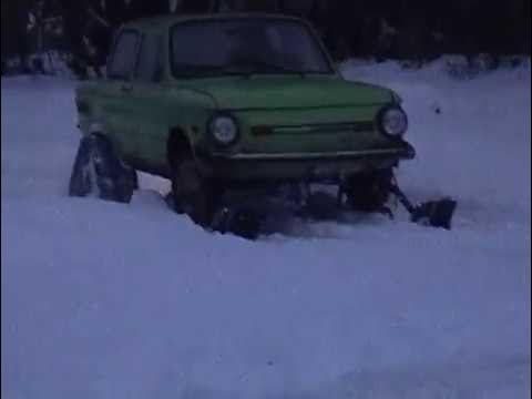 вездеход из запорожца