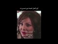 مسيرة ندين تحسين بك من أيام شامية إلى نجمة الدراما السورية 