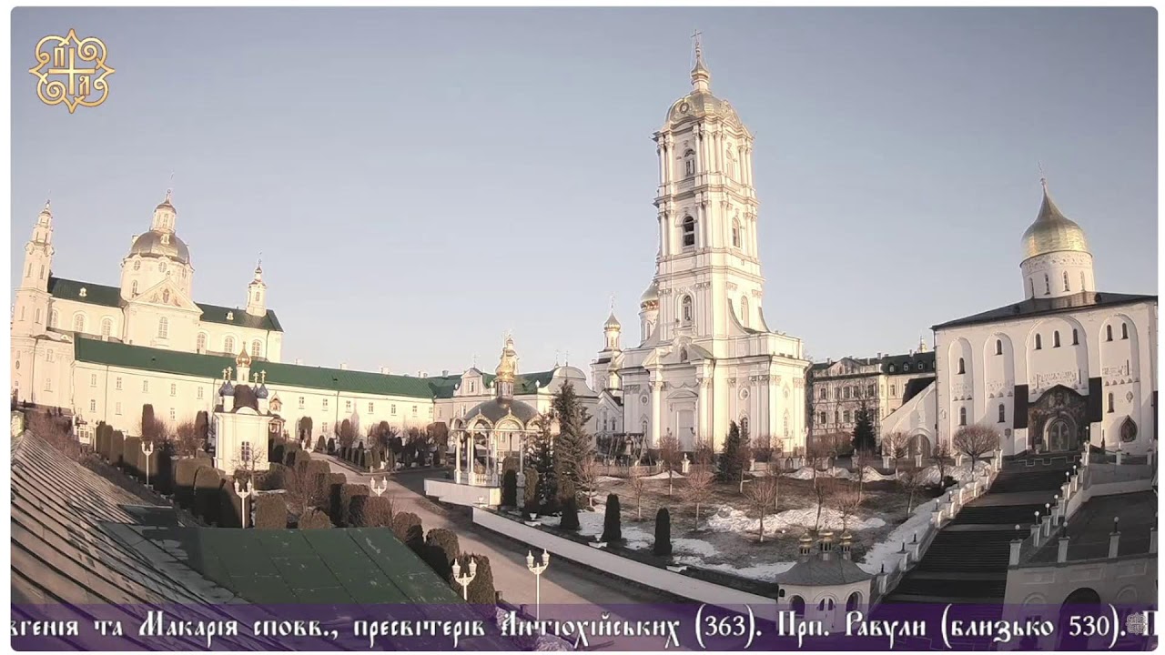 ПОЧАЕВ. ЗАПАСНОЙ КАНАЛ.  2 -  неделя Великого поста.