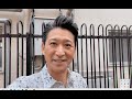 プロモーションウィンドウ:第133回走裕介