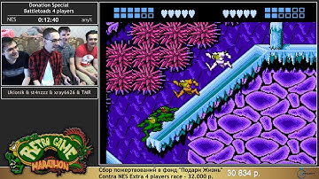 RetroGameMarathon [d3 p11] Battletoads (NES) 4 players