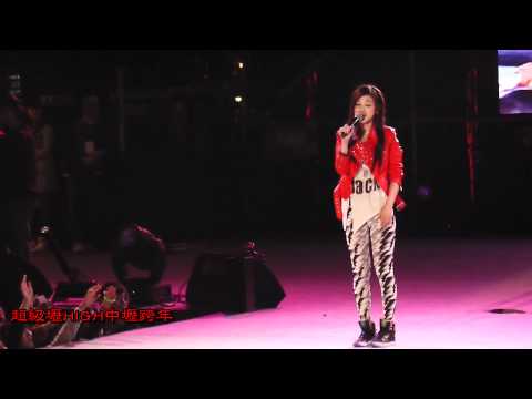 卓文宣中壢超級壢HIGH跨年演唱