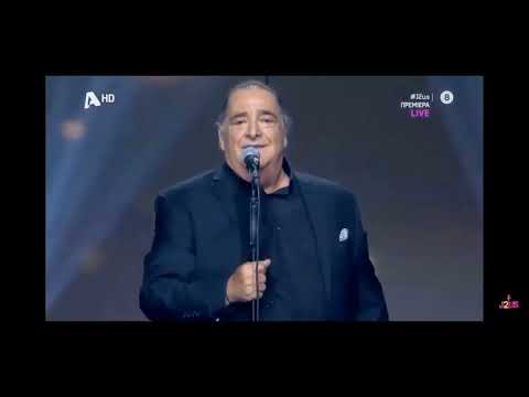 ΒΑΣΙΛΗΣ ΚΑΡΡΑΣ -