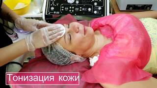 Курс обучения "Косметик" Курс обучения "Косметик"
