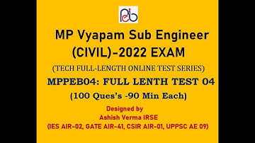 MP Vyapam Sub Engineer(Civil-Tech) 2022||Exam  Online Test Series|Test-04 is Live|IESGATEWiz