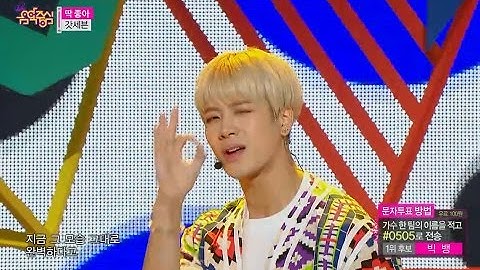【TVPP】GOT7 - Intro+Just Right, 갓세븐 - 컴백 무대, 인트로+딱 좋아 @Comeback Stage, Show Music Core Live