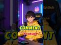 “AI Video Upload Karke Paise Kaise Kamaye?”#shorts #viral #trending