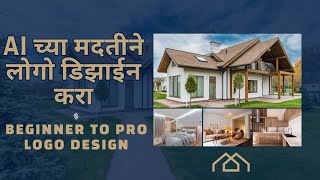 Canva Ai Logo Designs Ai Logo Designs