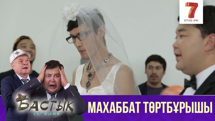 Хатшы бастықтың мысығын жалауға мәжбүр болды (видео) Хатшы бастықтың мысығын жалауға мәжбүр болды (видео)