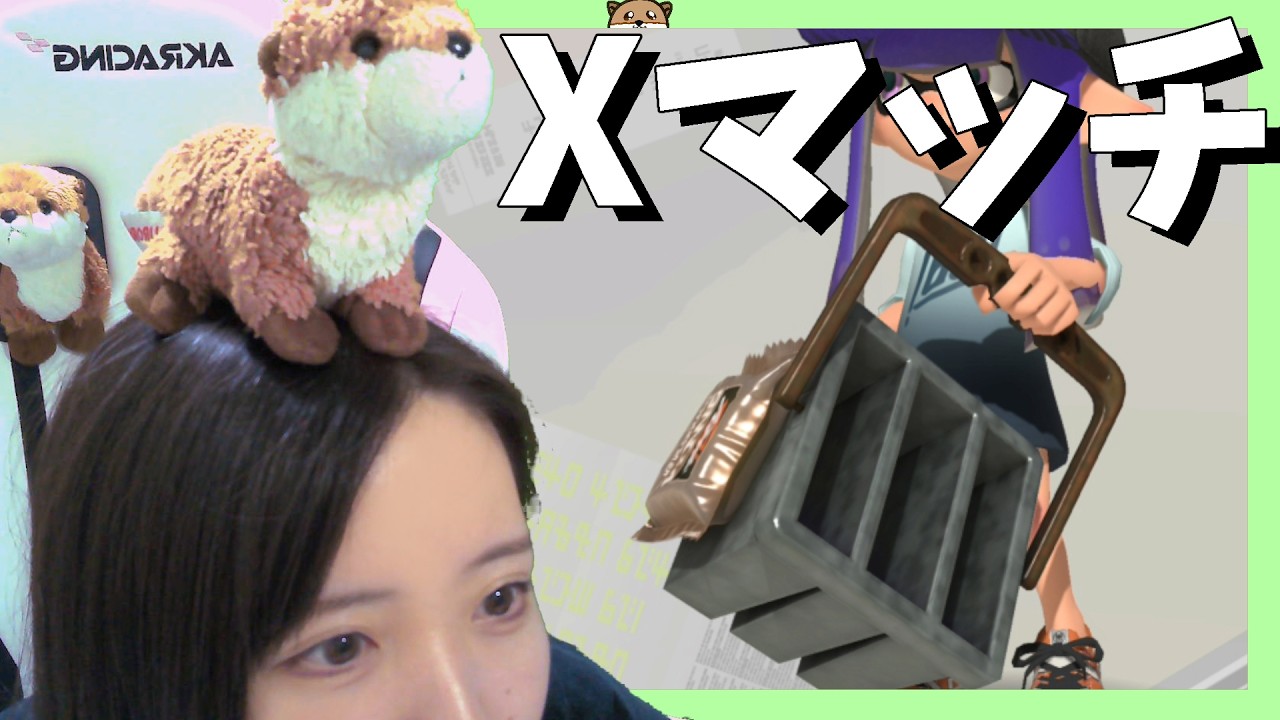 何度でも立ち上がるホコ3000にいく　2951～【スプラトゥーン３】
