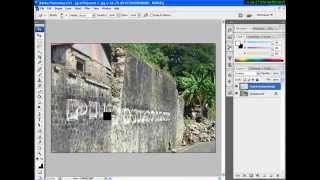 الكتابة على الجدران مع فوتوشوب (GRAFITI) screenshot 5