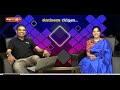 ಕೊರೋನ ಗೆಲ್ಲೋಣ : ಸೌಮ್ಯ ಭಟ್ (Singer Sowmya Bhat Kateel LIVE with Walter Nandalike)