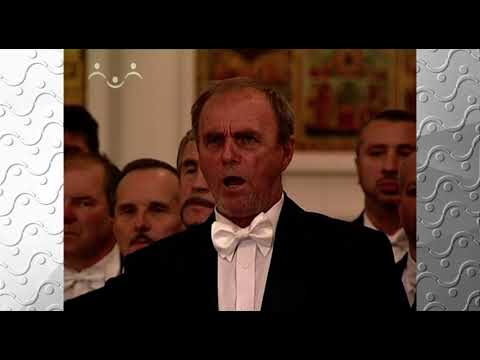 Хоровая Капелла имени А А Юрлова. Многолетие