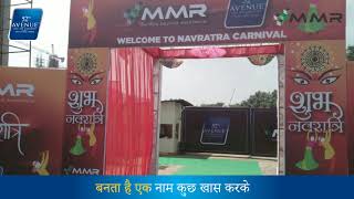 Commercial Project In Noida