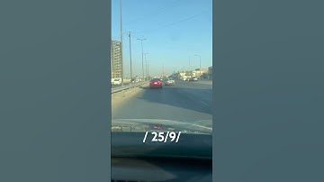 #سورة المائدة