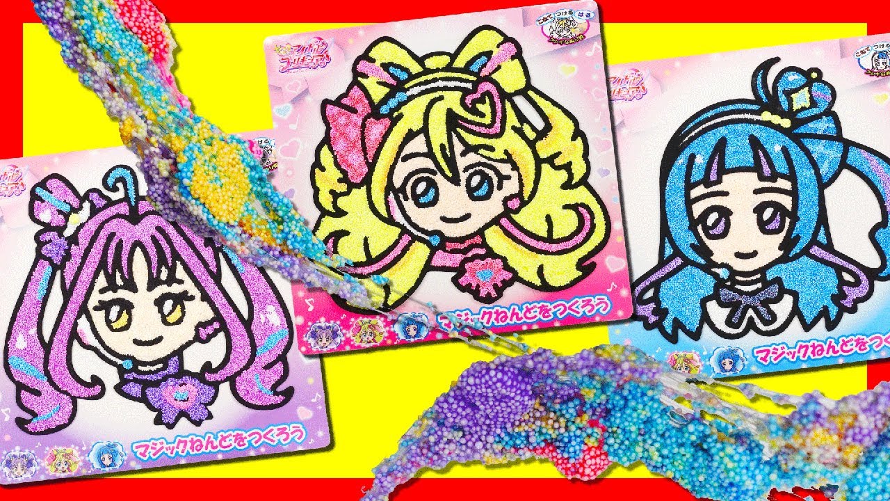 【キミとアイドルプリキュア♪】のマジックねんど❤️キュアアイドル＆キュアウインク＆キュアキュンキュンを作るよ✨【プリキュア】