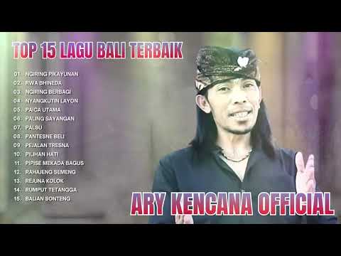 FULL ALBUM TERPOPULER BALI | ENAK DIDENGAR SAAT BERSANTAI