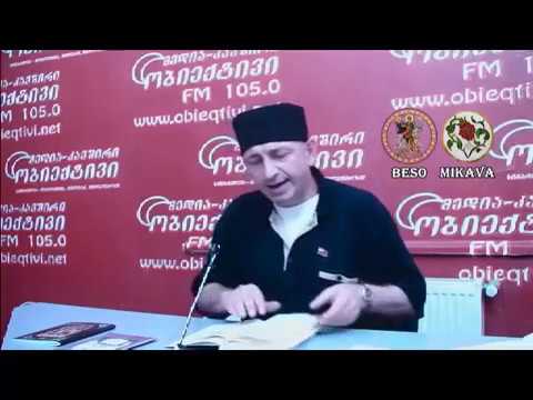 შეიძლება თუ არა ნათლულების შეუღლება? ა რ ა ! ! ! რამეთუ ისინი და ძმები არიან!!!