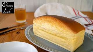 Taiwanese Castella Cake Recipe Oyatsu Lab.