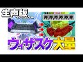 孤島で暮らすマインクラフト Part10【Minecraft】【生声】