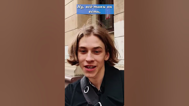 "Зеленский нелегитимен! Он никто!" Опрос о переговорах Путина и Зеленского #путин #война #опрос